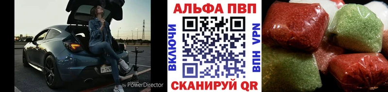 Купить Бошки Шишки  КОКАИН  Мефедрон  Северо-Курильск