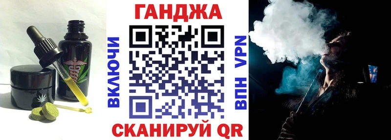 Купить где  Северо-Курильск  Canna-Cookies конопля 