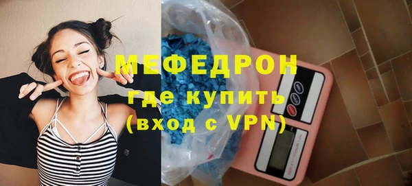 марихуана Кодинск