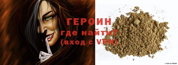 ALPHA PVP Козельск