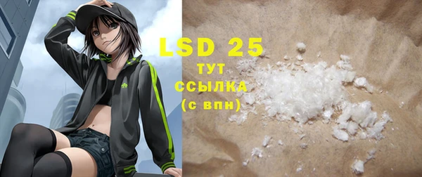 ALPHA PVP Козельск