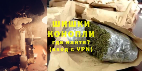 ALPHA PVP Козельск