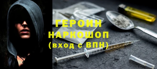 марихуана Кодинск