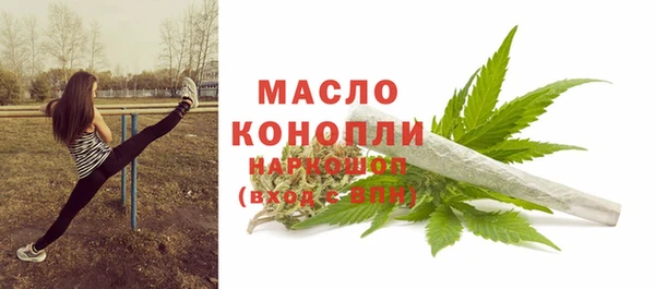 ALPHA PVP Козельск