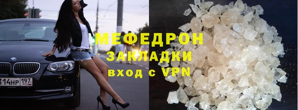 ALPHA PVP Козельск