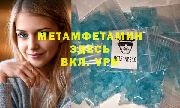 ALPHA PVP Козельск
