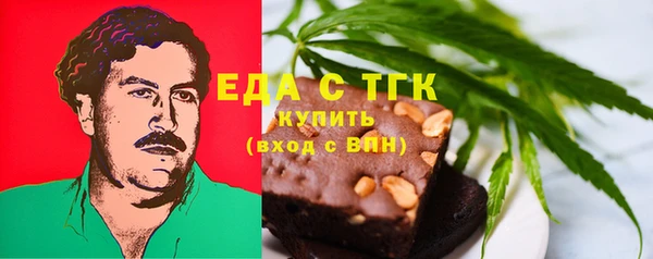 ALPHA PVP Козельск