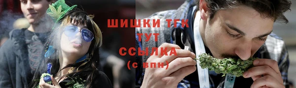 кокаин VHQ Козловка