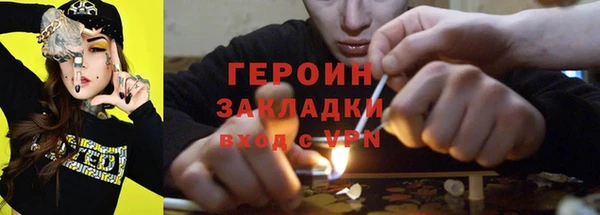 ALPHA PVP Козельск