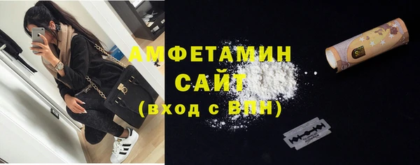 марихуана Кодинск