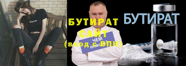 ALPHA PVP Козельск