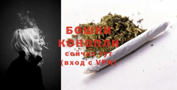 марихуана Кодинск