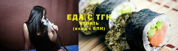 кокаин VHQ Козловка