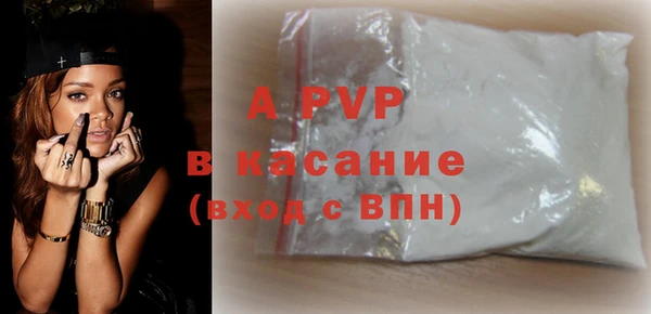 кокаин VHQ Козловка