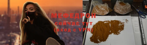 марихуана Кодинск
