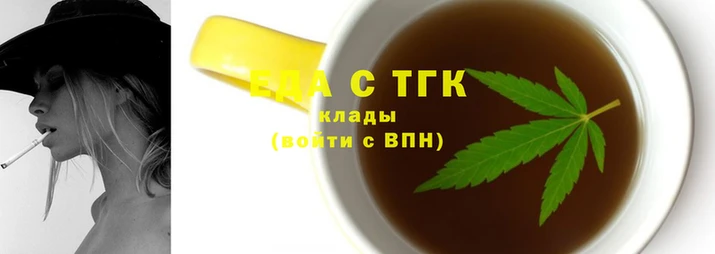 ALPHA PVP Козельск