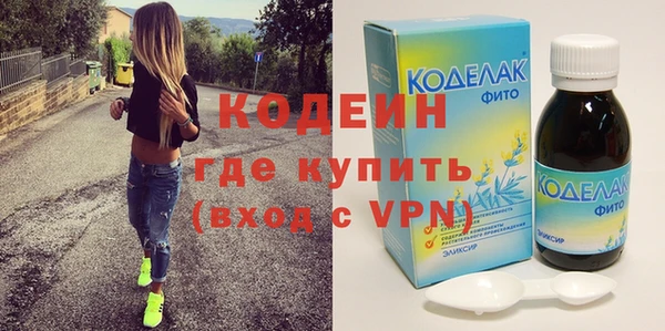 ALPHA PVP Козельск