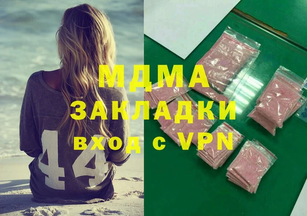 кокаин VHQ Козловка