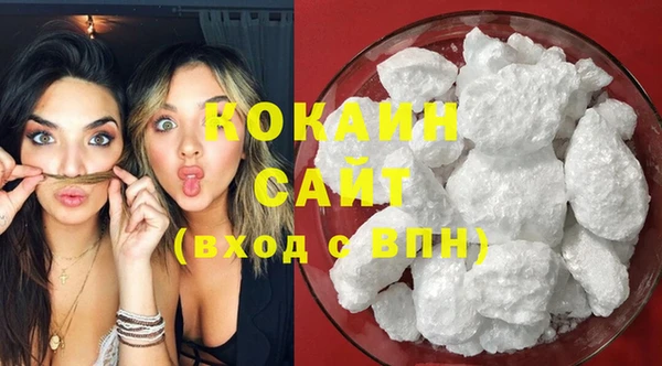 марихуана Кодинск