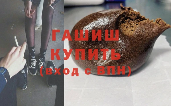 ALPHA PVP Козельск