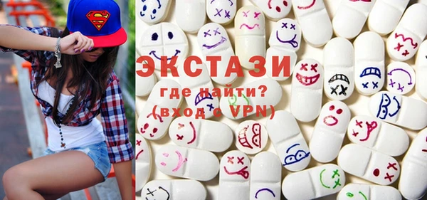 кокаин VHQ Козловка