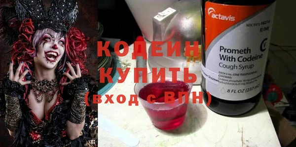 кокаин VHQ Козловка