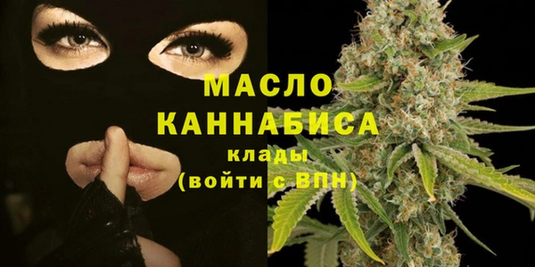 марихуана Кодинск