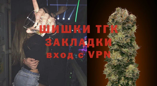кокаин VHQ Козловка