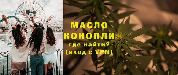 марихуана Кодинск