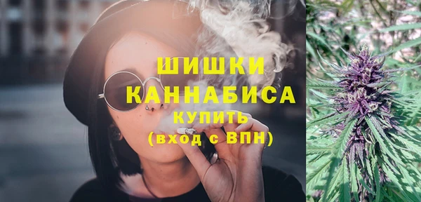 кокаин VHQ Козловка
