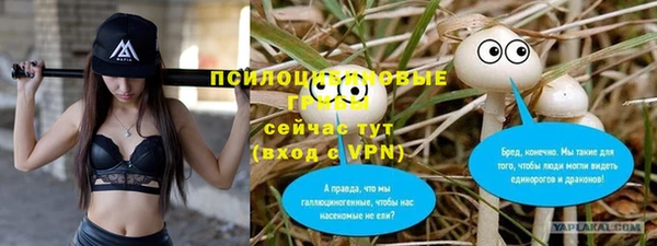 кокаин VHQ Козловка