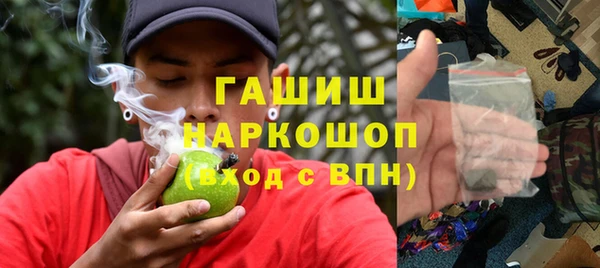 кокаин VHQ Козловка