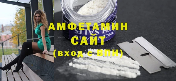 марихуана Кодинск