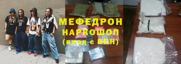ALPHA PVP Козельск