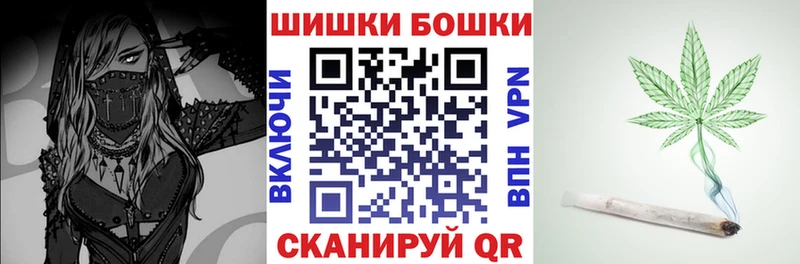 Купить  Северо-Курильск  Марихуана ГИДРОПОН 